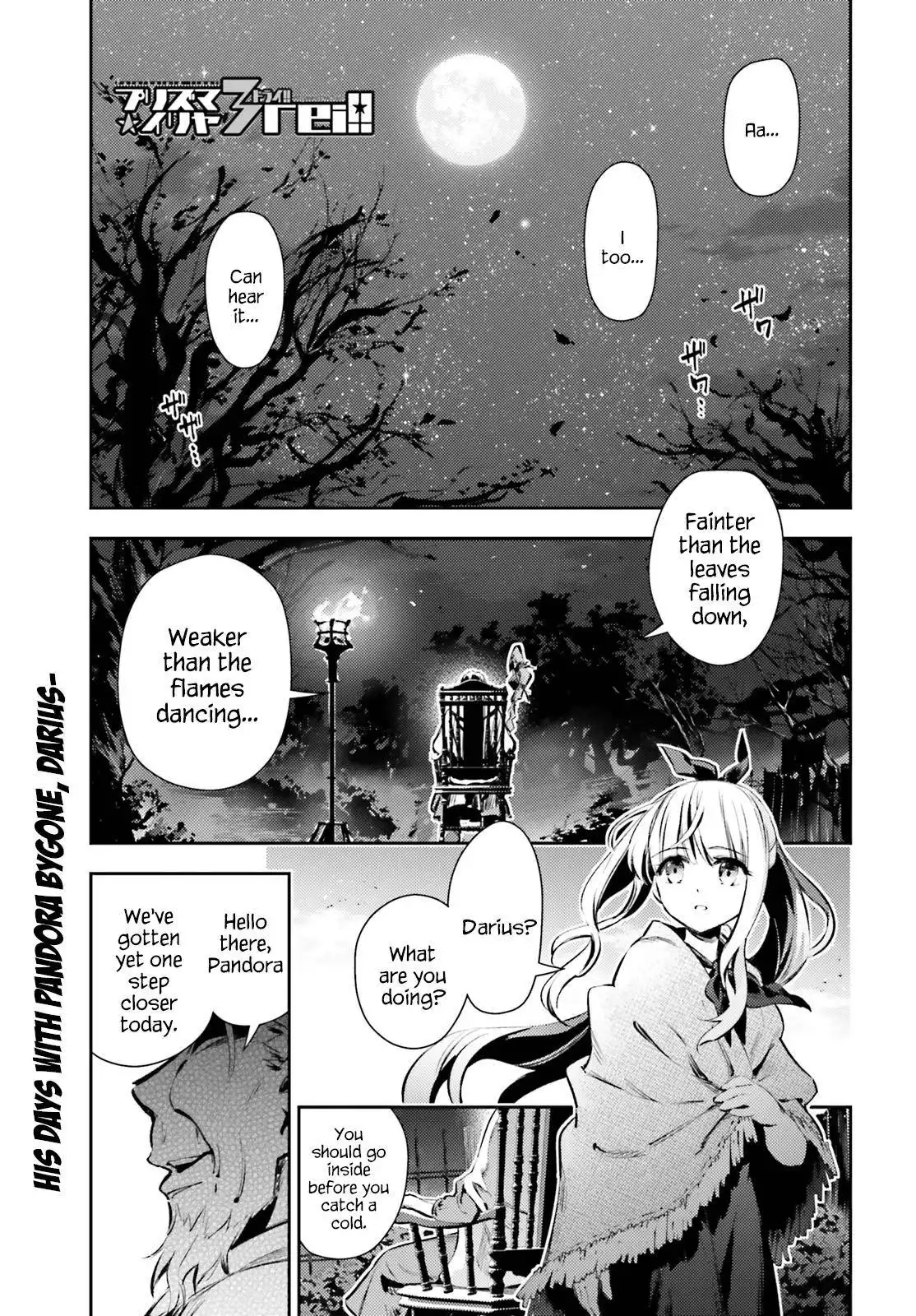 Fate/Kaleid Liner Prisma Illya Drei! Chapter 65.1 1